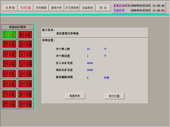 �M�B(t��i)ܛ�����g(sh��)��ӑ��