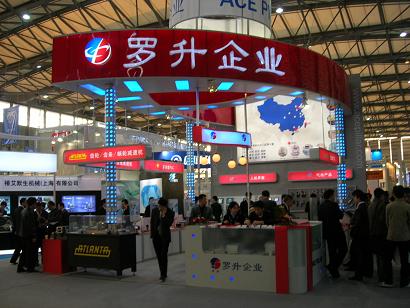 按此在新窗口瀏覽圖片