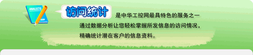 �L��(w��n)�y(t��ng)Ӌ(j��)