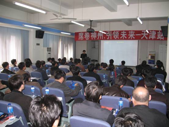 按此在新窗口瀏覽圖片