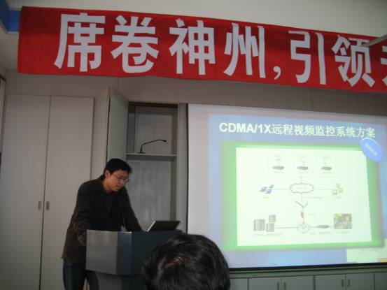 按此在新窗口瀏覽圖片