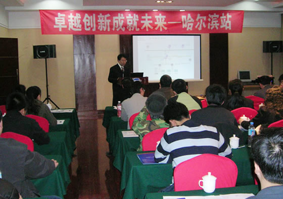 按此在新窗口瀏覽圖片