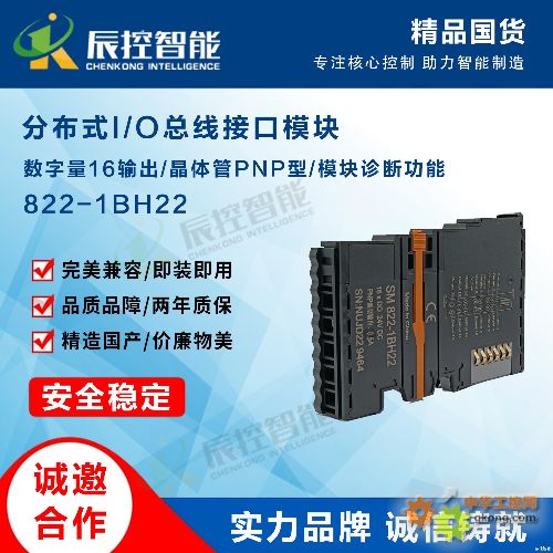 SM822������ݔ��ģ�K